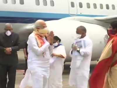 PM Modi arrives in Kolkata, to take stock of post-cyclone situation in West Bengal
