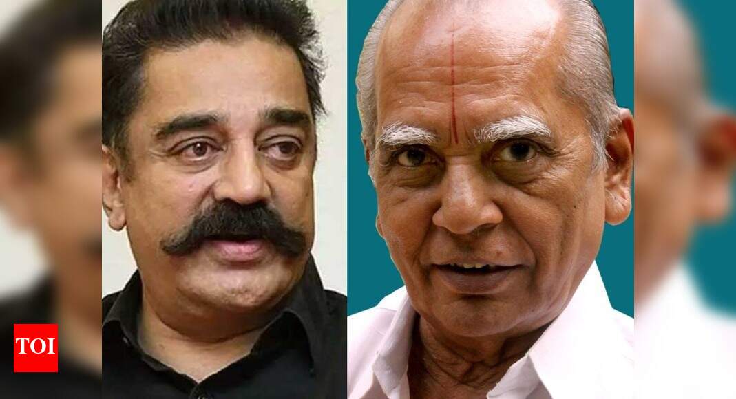 Popular producer Raghunathan who introduced Kamal Haasan as a hero ...
