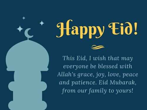 Happy Eid Ul Fitr 2020 Images Eid Wishes Messages Eid Mubarak Images Quotes Wishes Messages Cards Greetings And Pictures