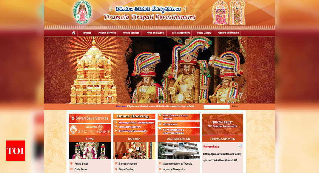 Tirupati: TTD's new user friendly portal to ease pilgrimage booking ...