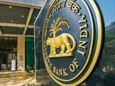 Government may get RBI to monetise deficit