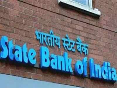 SBI reduces FD rates by 40bps, RBI stops sale of 7.75% bond