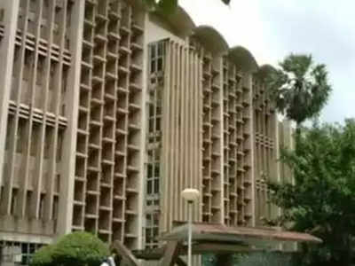 About Indian Institute of Technology Bombay - IIT Bombay College