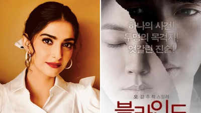 Sonam Kapoor is excited to work on the Bollywood remake of Korean film 'Blind' post lockdown