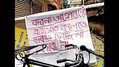 West Bengal: Protest over quarantine centres