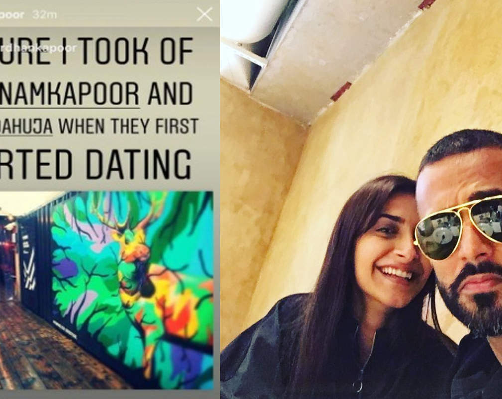 
Sonam Kapoor Ahuja shares a glimpse of the time when she had started dating Anand Ahuja
