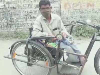 Modi tricycle clearance