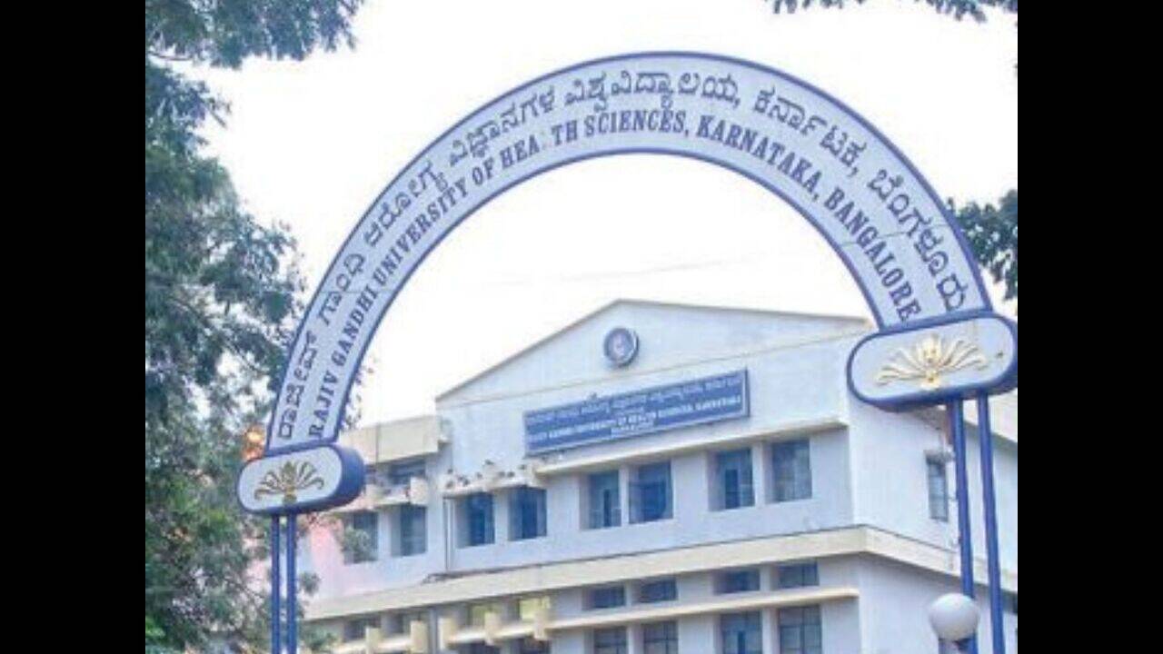 Rajiv Gandhi University Of Health Sciences Logo Rajiv Gandhi