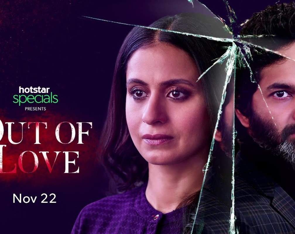 
Out Of Love - Official Trailer
