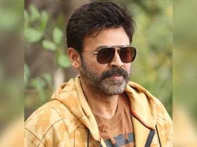 Venkatesh Daggubati Extends His Gratitude To Frontline Workers | Telugu ...