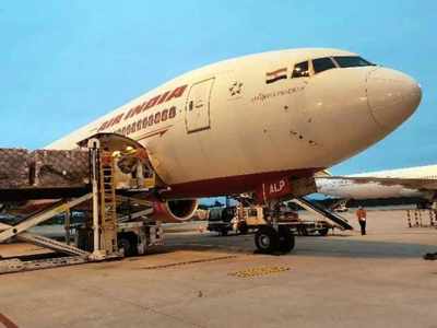 India may operate special flight from S Africa to bring home