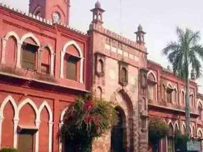 AMU follows DU, plans to hold online open book exam for final year students