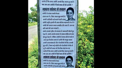 Posters question Smriti Irani’s ‘absence’ from Amethi