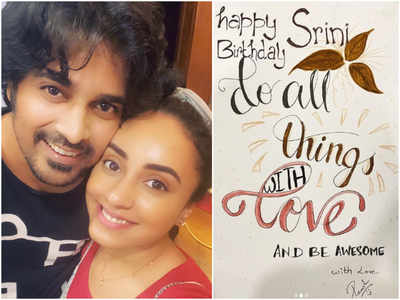 'Happy Birthday to the man who stole my heart,' Pearle Maaney writes a poem for hubby Srinish