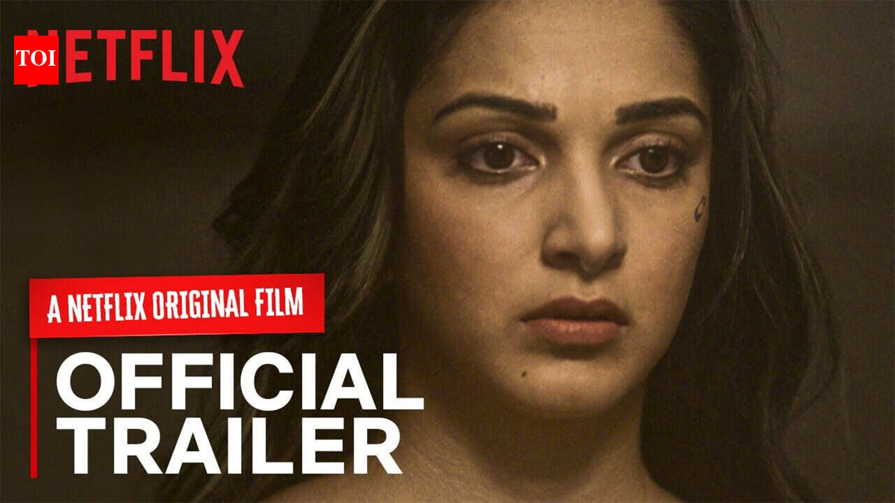 Guilty - Official Trailer