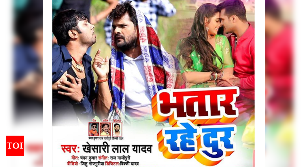 Khesari Lal Yadav's best Bhojpuri films you should not miss. Times of India  HD phone wallpaper | Pxfuel