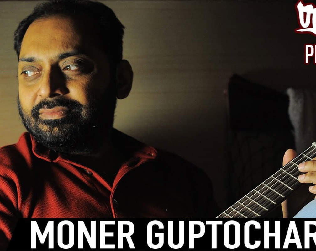 
Listen to Popular Bengali Song Lyrical - 'Moner Guprochar' Sung By Anindya Chatterjee

