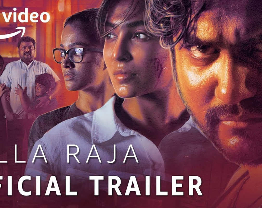 
'Vella Raja' Trailer: Bobby Simha and Parvatii Nair starrer 'Vella Raja' Official Trailer
