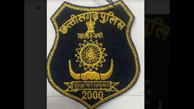 Chhattisgarh police now have their own insignia badge