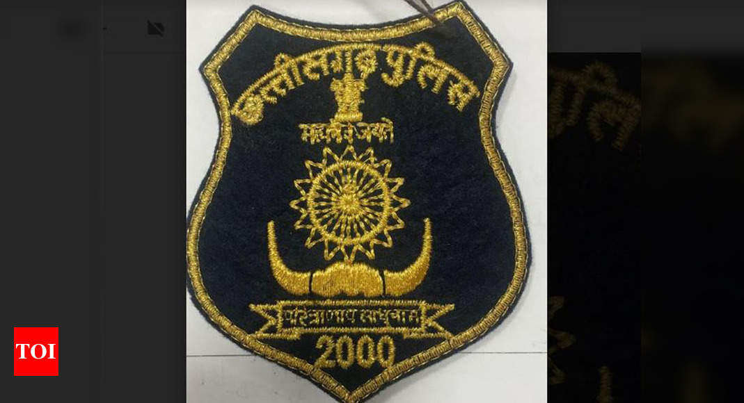Insignia Badge: Chhattisgarh police now have their own insignia badge |  Raipur News - Times of India