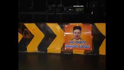 Mangaluru: BJP behind posters on Pumpwell flyover, Nehru Maidan, alleges former minister