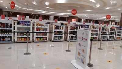 Cial duty-free shop offers spot & pick service for international flyers