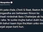 PM Modi, Big B, Hema Malini, Amol Palekar, Lata Mangeshkar and others remember filmmaker Basu Chatterjee
