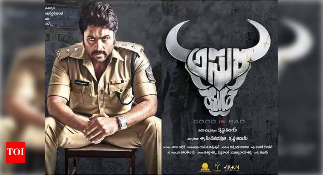Actor Nara Rohith reminisces as Asura completes 5 years | Telugu Movie ...