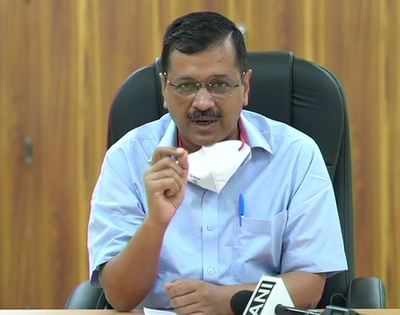 A few private hospitals refusing admission to Covid patients, doing 'black-marketing of beds': Kejriwal