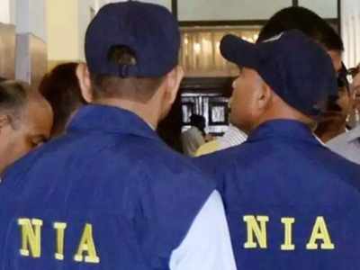 NIA arrests terror funding conspirator in Visakhapatnam espionage case