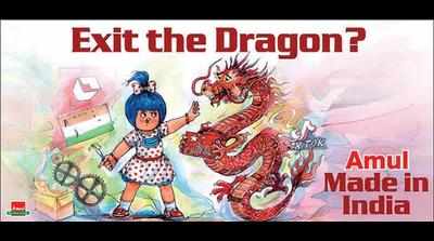 Amul pins ‘Exit the Dragon?’ on its Twitter handle