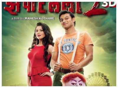 7 years of 'Zapatlela 2': Sonalee Kulkarni shares a throwback poster from the film