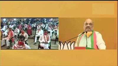 Highlights of Union home minister Amit Shah's Bihar virtual rally