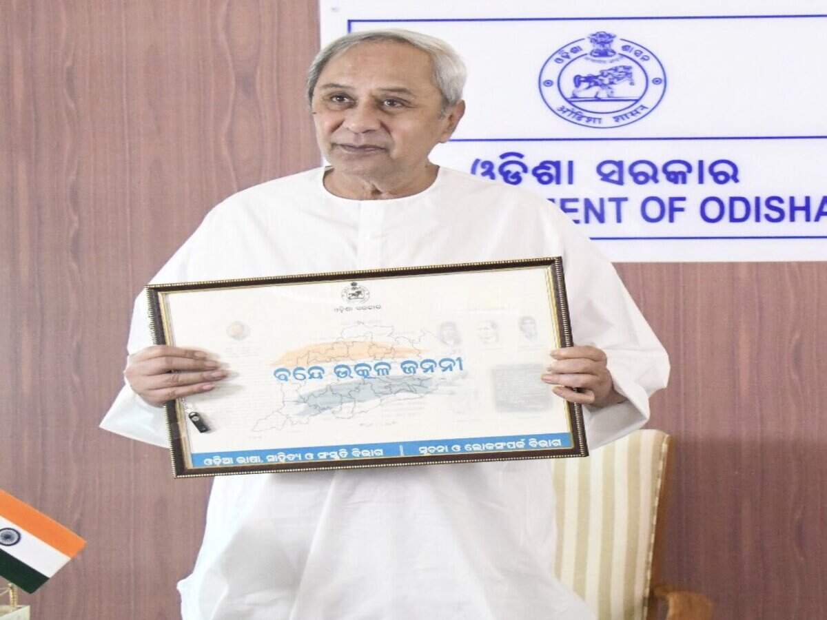 Odisha Cabinet Accords State Song Status To Bande Utkal Janani Bhubaneswar News Times Of India bande utkal janani
