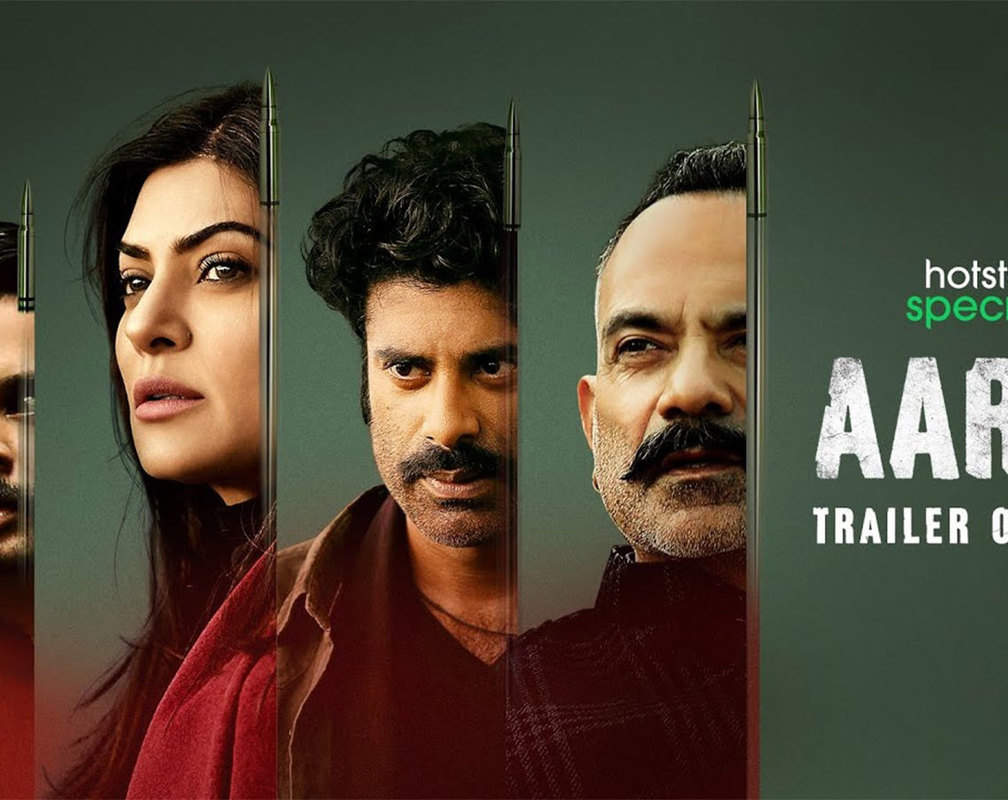 
'Aarya' Trailer: Sushmita Sen and Chandrachur Singh starrer 'Aarya' Official Trailer
