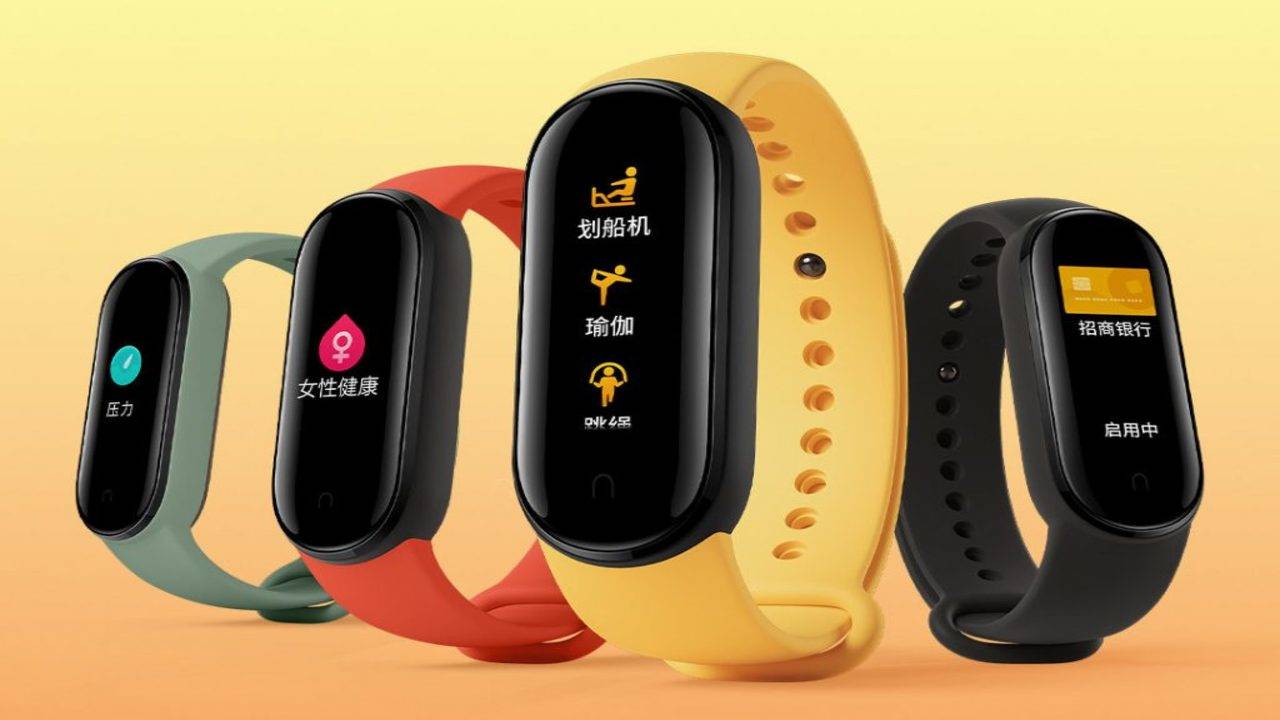 Xiaomi teases Mi Band 5, to sport bigger display and support magnetic  charging - Times of India