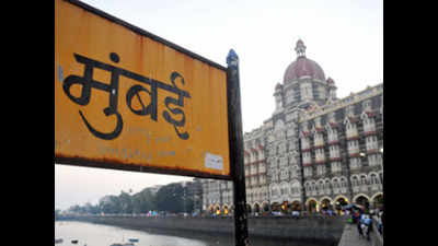 Taj Hotels gets 54 hectares to set up tourism centre in Maharashtra's Sindhudurg