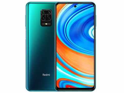 Redmi Note 9 Pro Max: Xiaomi Redmi Note 9 Pro Max With 5020mAh Battery ...