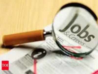 TS Gurukulam outsourcing jobs notification 2020: Online application process begins for 160 vacancies