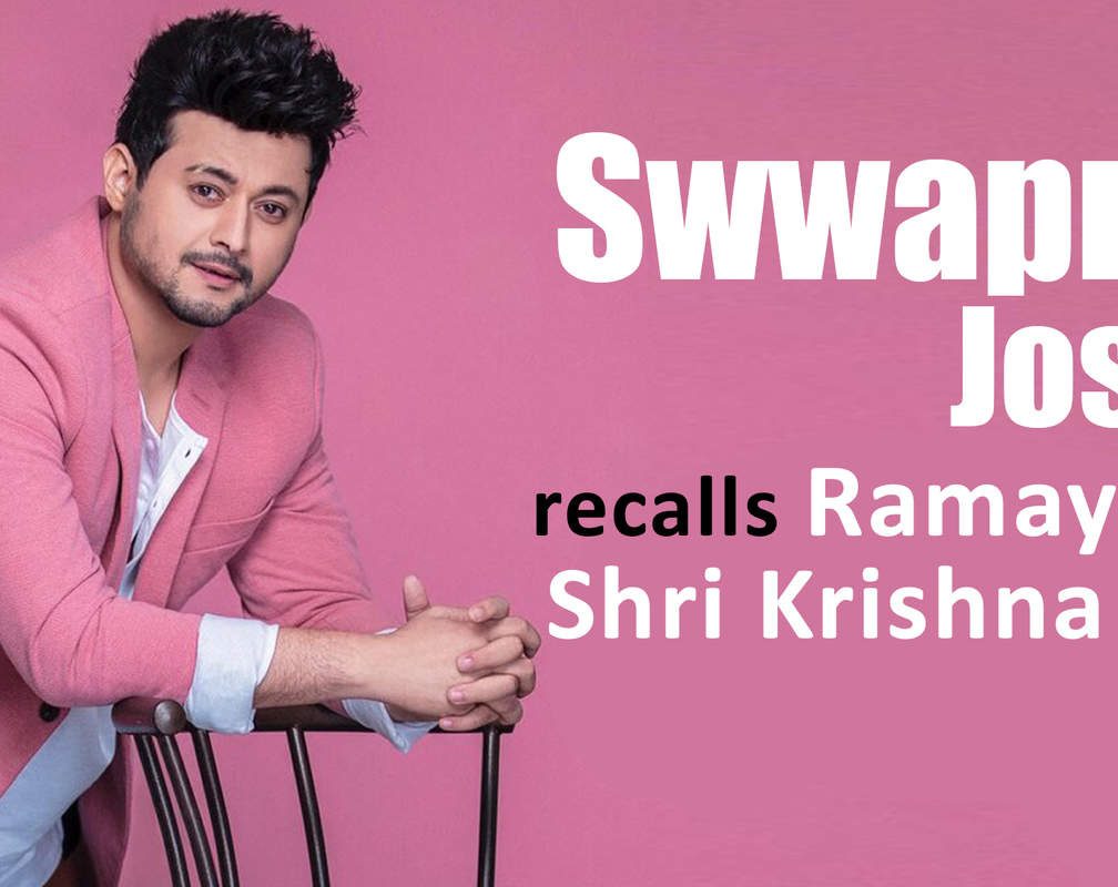 
Shri Krishna fame Swwapnil Joshi on awards, royalty and super natural shows |Exclusive|
