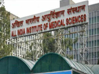 All India Institute of Medical Sciencs