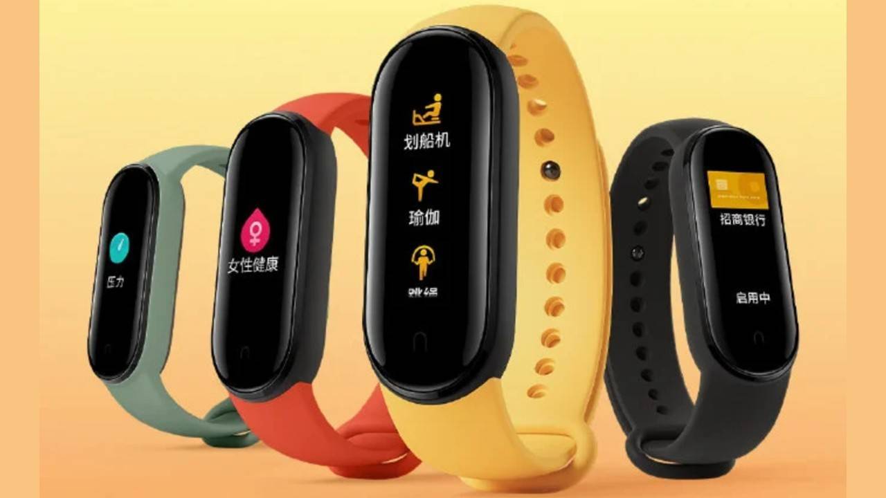 Mi Band 5: Xiaomi Mi Band 5 with 1.2-inch AMOLED screen, NFC