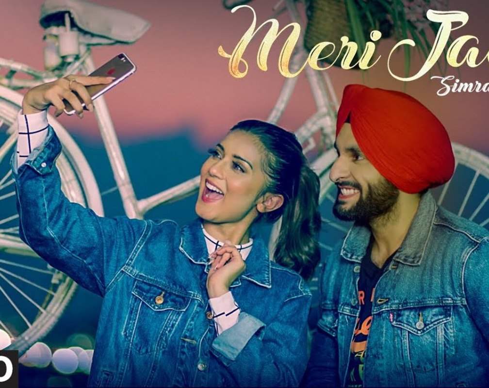 
Check Out New Punjabi Hit Song Music Video - 'Meri Jaan' (Audio) Sung By Simran Singh
