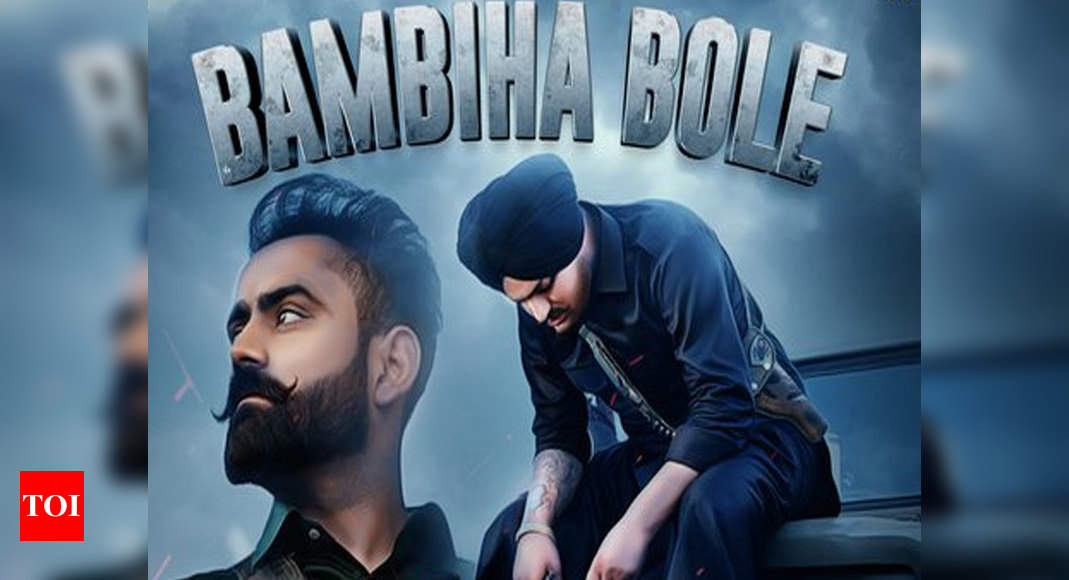 Bambiha Bole Amrit Maan and Sidhu Moose Wala collaborate for a