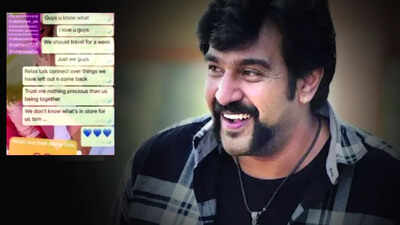 Chiranjeevi Sarja's last conversation with his friends leaves fans truly heartbroken
