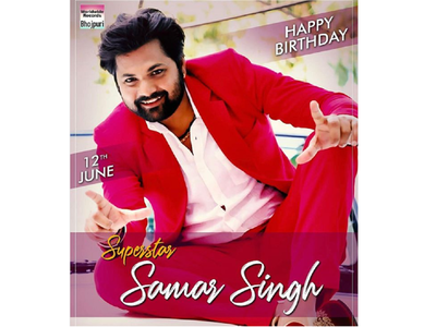 Pravesh Lal Yadav Wishes Co Star Samar Singh A Happy Birthday With A Photo Of The Star Bhojpuri Movie News Times Of India