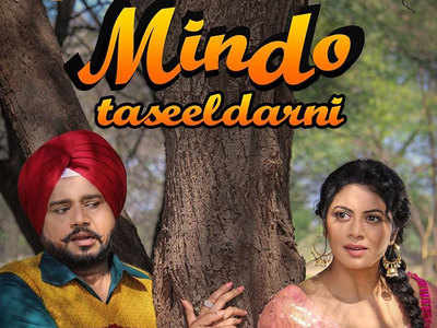 This Day Last Year: Makers of ‘Mindo Taseeldarni’ released THIS poster of the movie