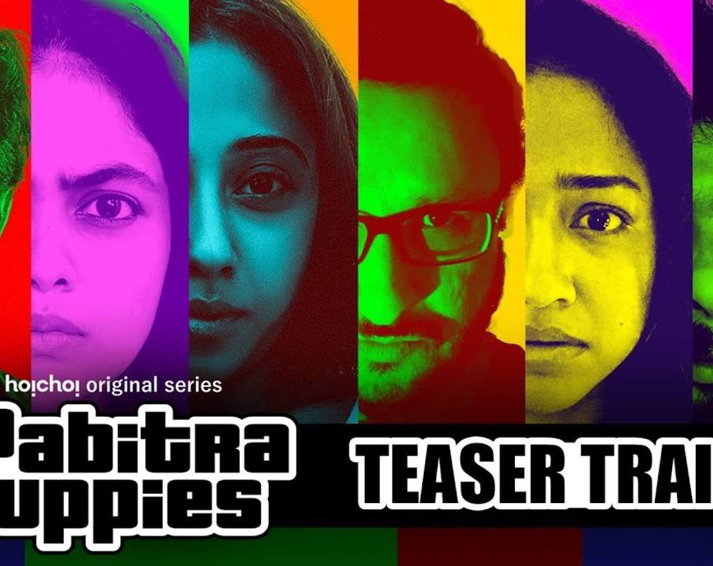 
'Pabitra Puppies' Teaser Trailer : Bikram Chatterjee and Sohini Sarkar starrer 'Pabitra Puppies' Official Teaser Trailer
