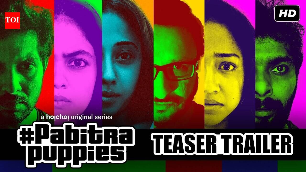 'Pabitra Puppies' Teaser Trailer : Bikram Chatterjee and Sohini Sarkar ...