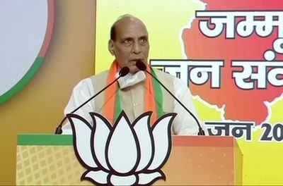 PoK will wish to be part of India; will lead to fulfilment of Parliament's resolution: Rajnath Singh
